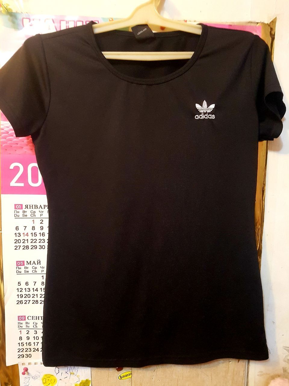 'Adidas"Спортивный Костюм