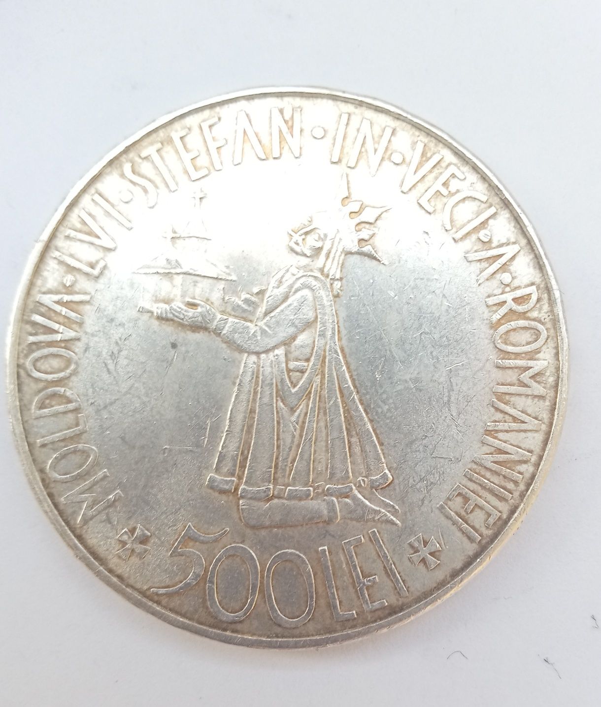 Moneda 500 lei, 1941, Regele Mihai I
