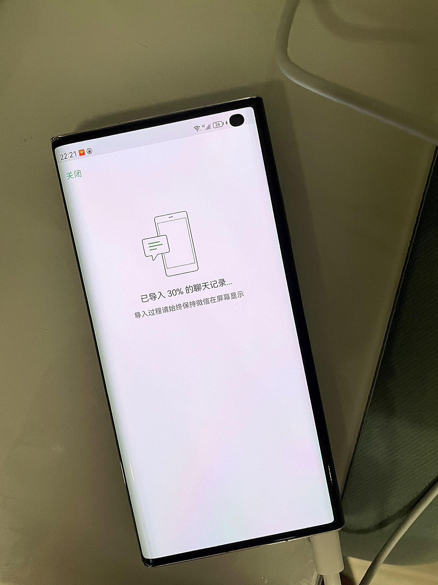 Huawei Mate Xs 2 (New)