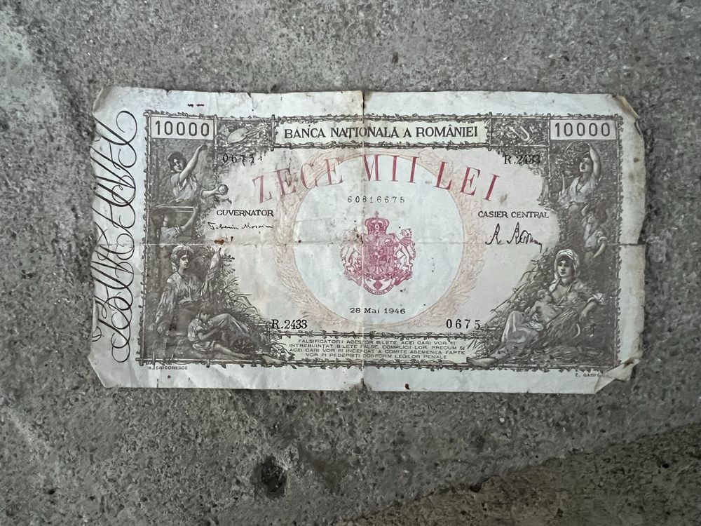 Vad bancnota 1946-10.000 lei