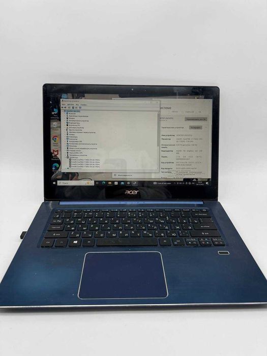 Acer Swift Intel(R) Core(TM) i7-7500U CPU  2.70GHz