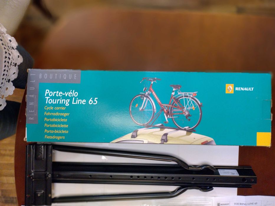 Стойки за велосипеди