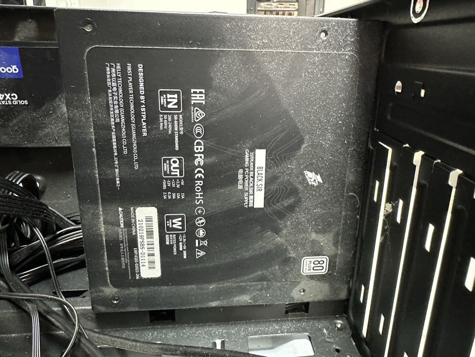 Системник Core 7-8 Ozu 16 DDR 4 SSD 512