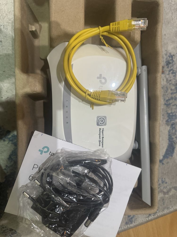 Вайфай роутер TP LINK
