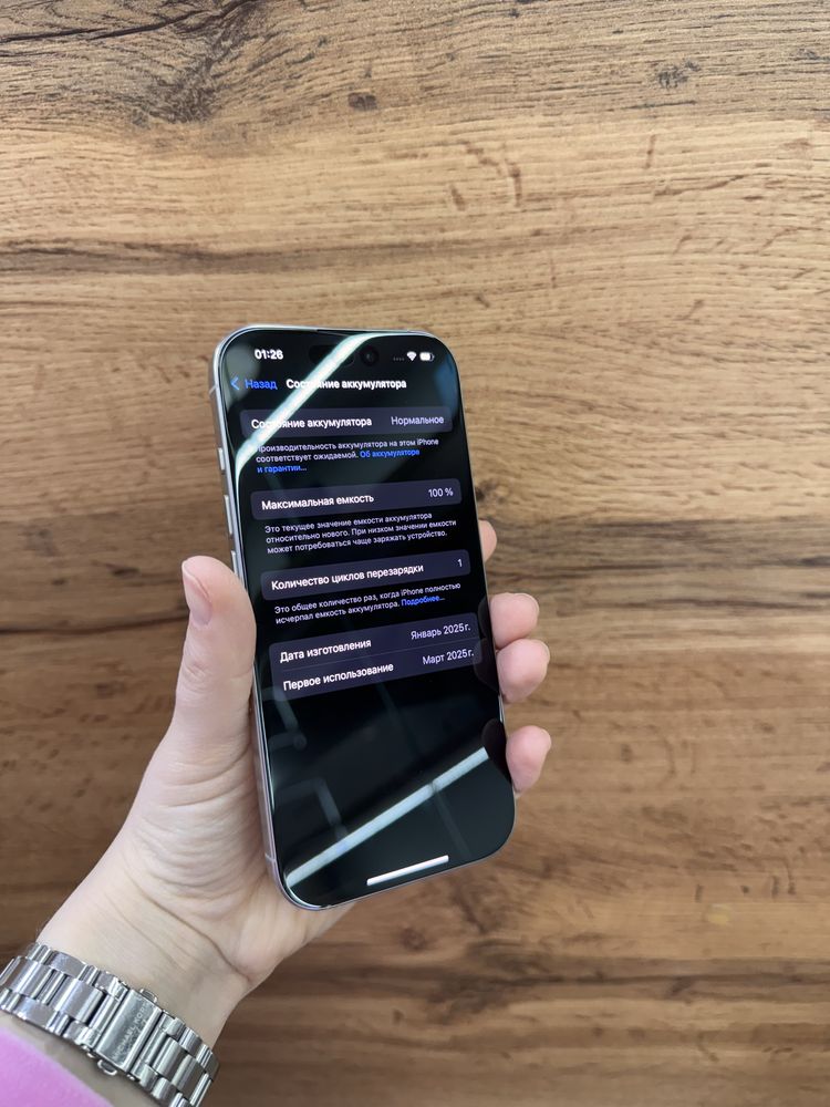 Iphone 16 Pro , 256 gb