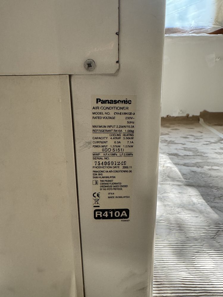 Климатик Panasonic 15ка