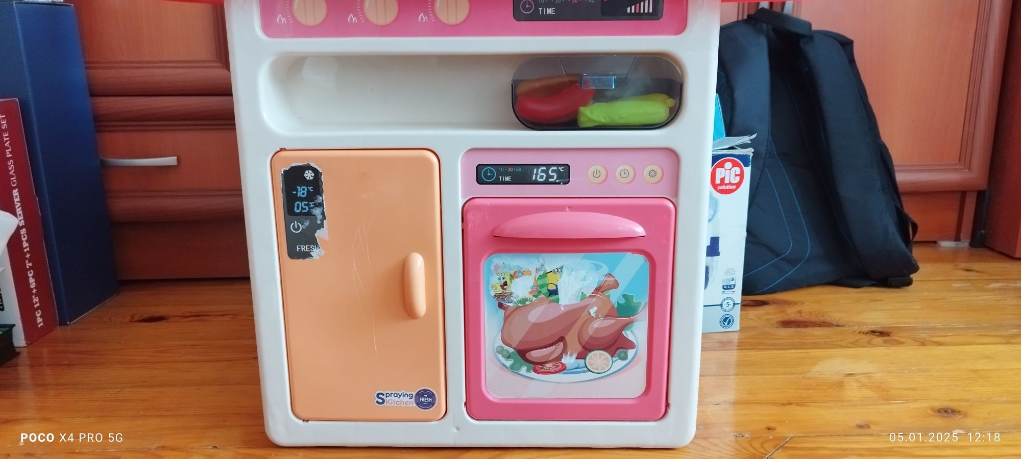 Детска кухня за игра
