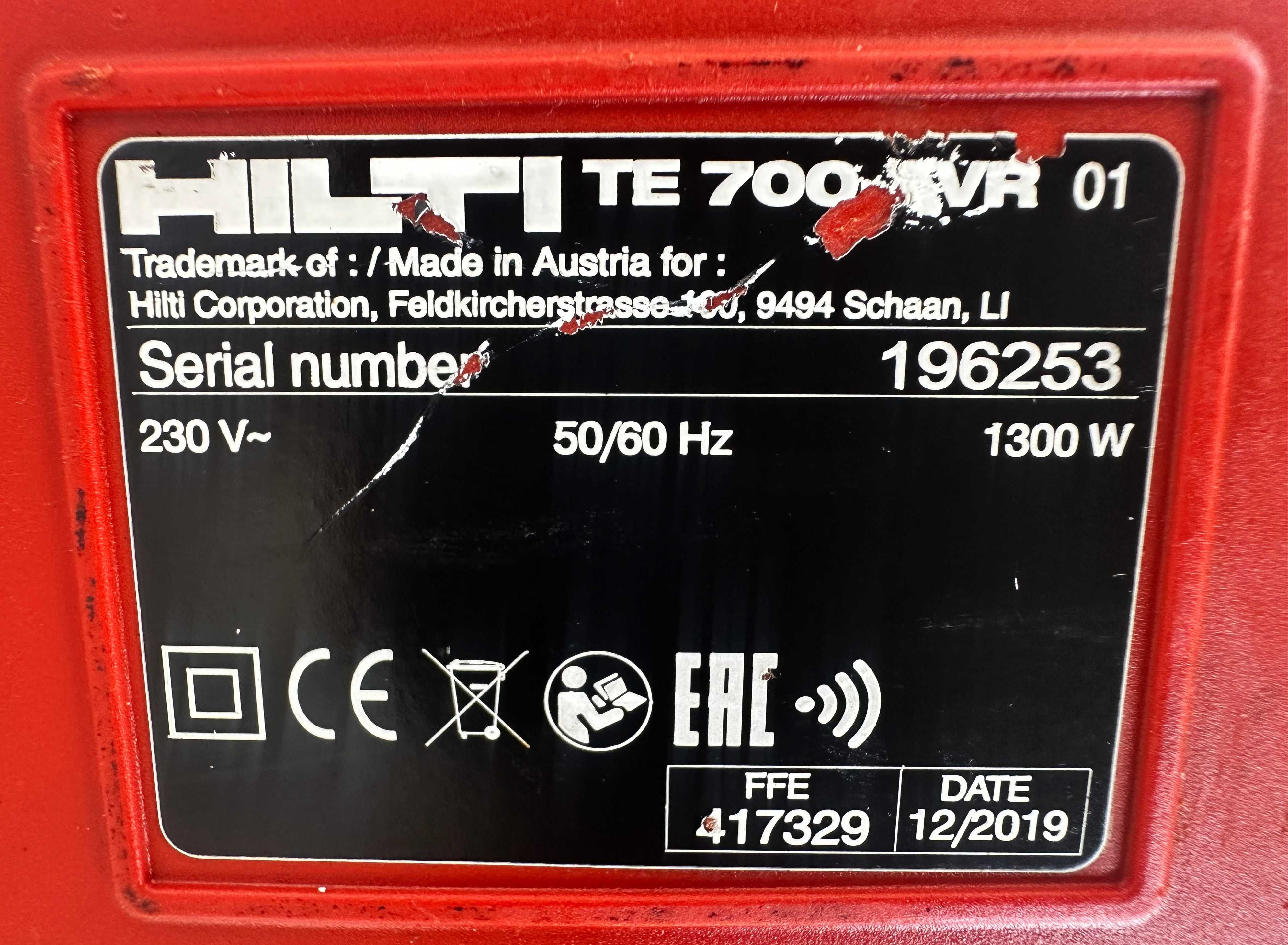 Hilti TE 700-AVR - Чист къртач 1300W 11.5J перфектен!