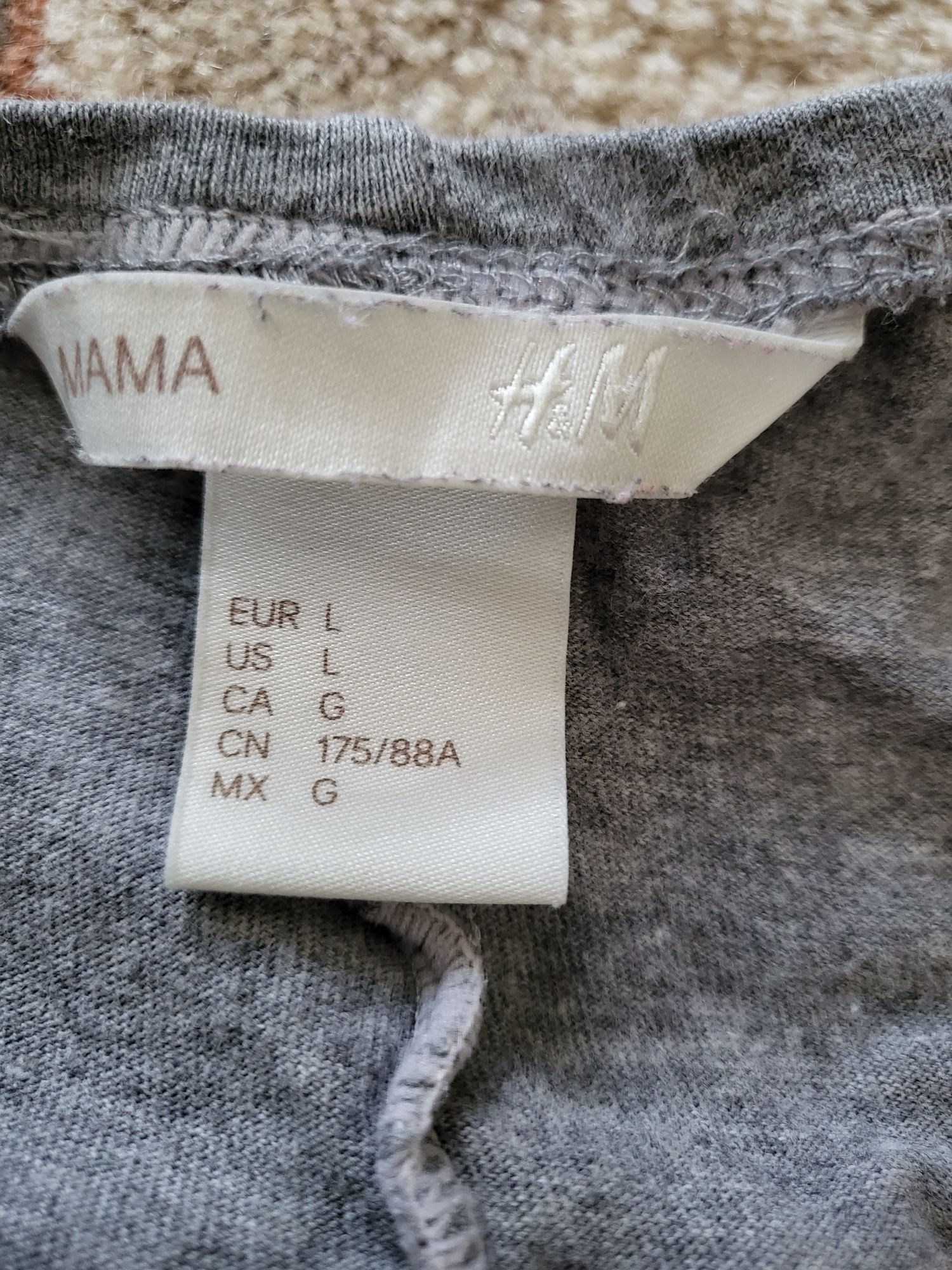 Спортно долнище за бременни H&M размер L