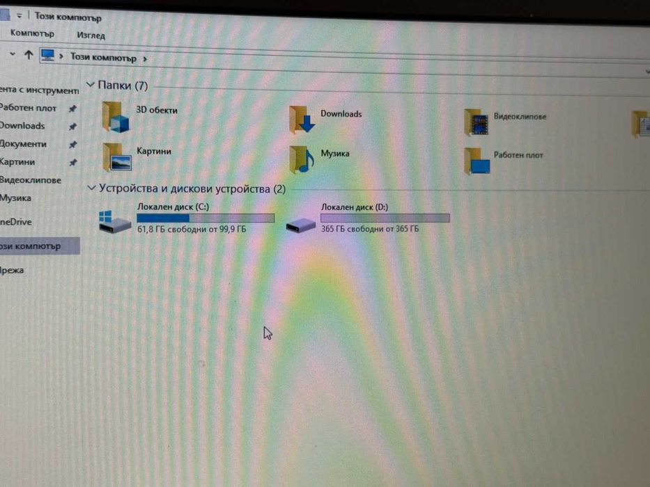 Acer Aspire 3/ A315-21-22RE