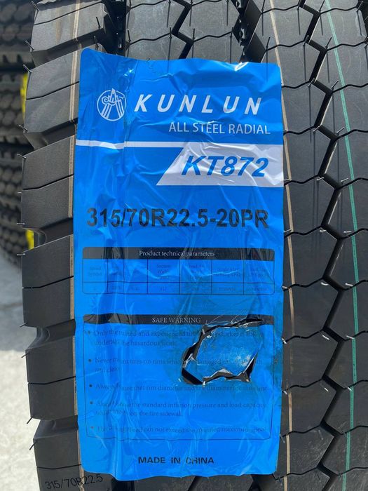 Автошина 315/70R22.5 KUNLUN