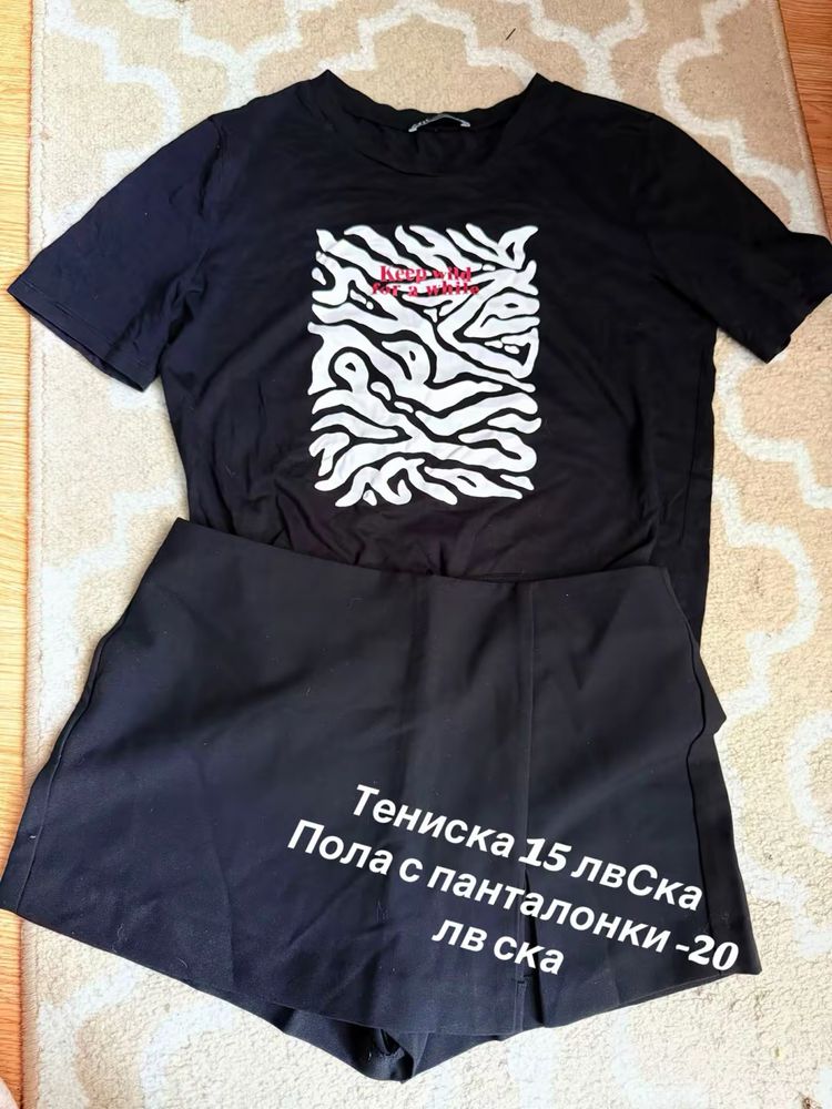 Дамски летни сетове
