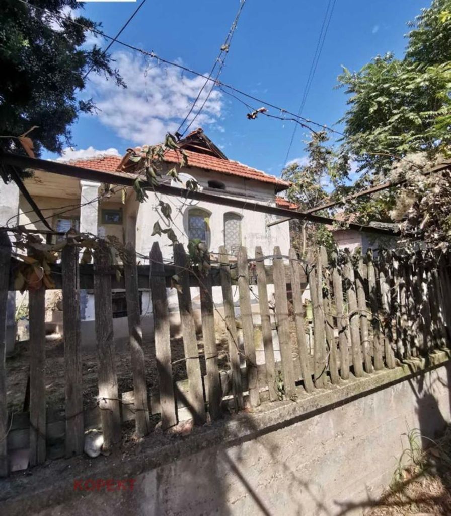 Продава се Къща в с. Ясен, Област Плевен - 75 кв.м за 574 €/кв.м - Снимка #1