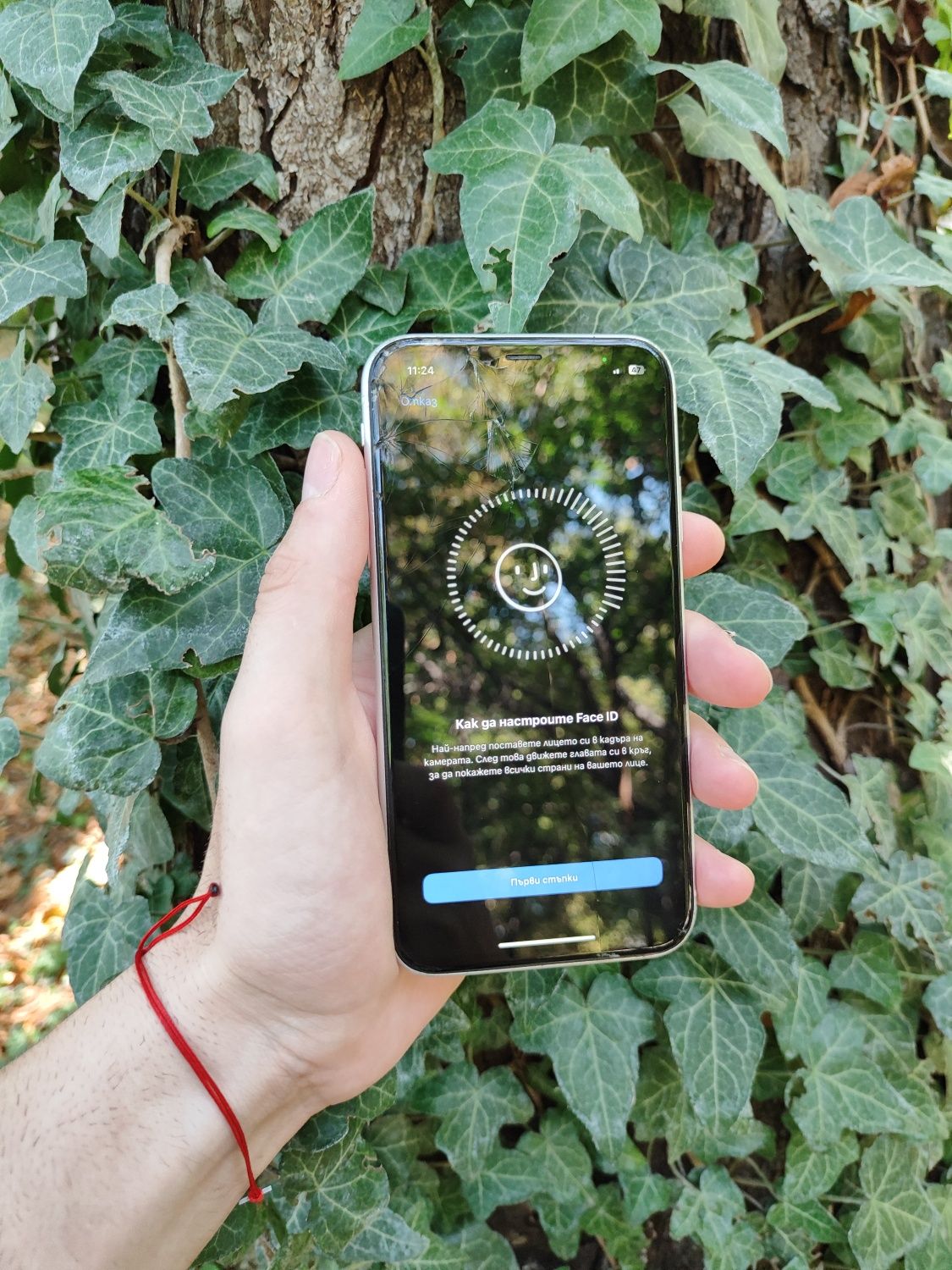 Iphone XR- 64GB Бял- Отключен