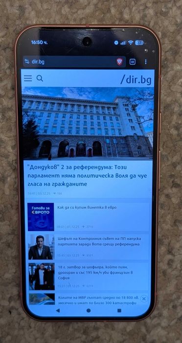 Google Pixel 9, Peony, 128GB