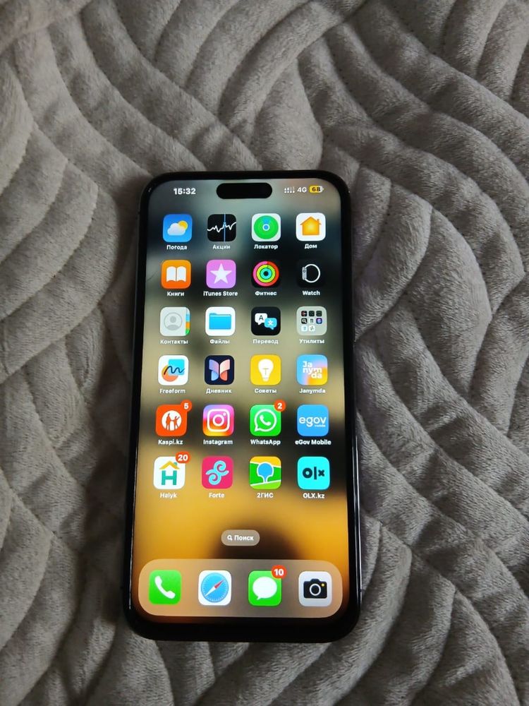 Iphone 14 pro max 512gb