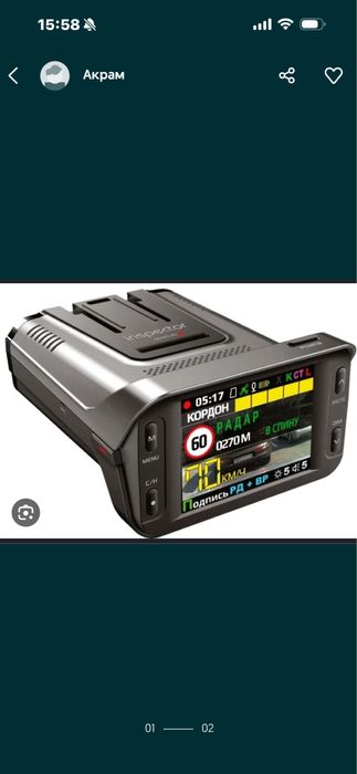 Продам Видиорегистратор Inspector marlin S