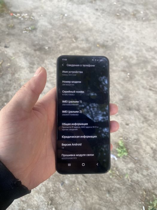 Samsung a03 core 32g