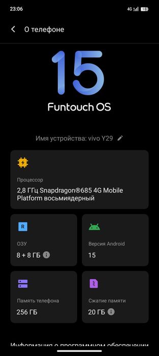 Vivo y29 smartphone new