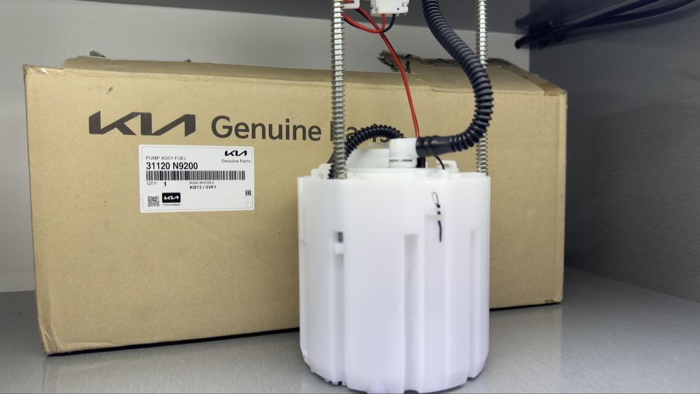 Benzonasos Hyundai Kia. Seltos sorento Santa fe benzonasoslari