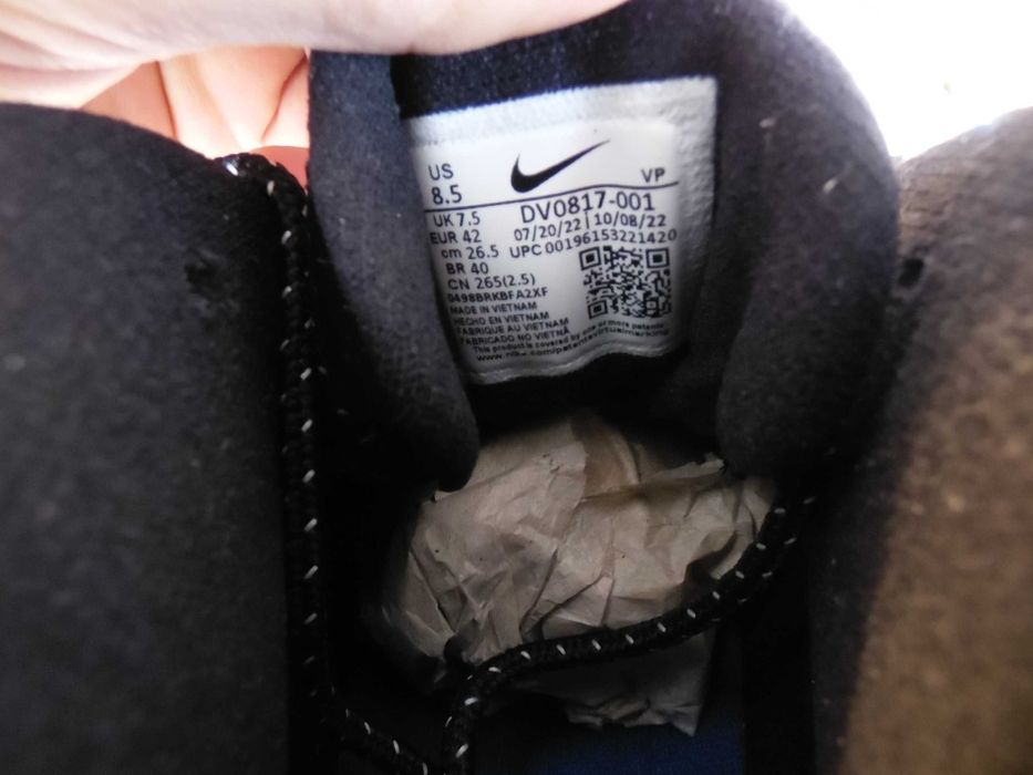 Нови! Nike Air Penny 2 Black Patent - 42 номер Оригинални!