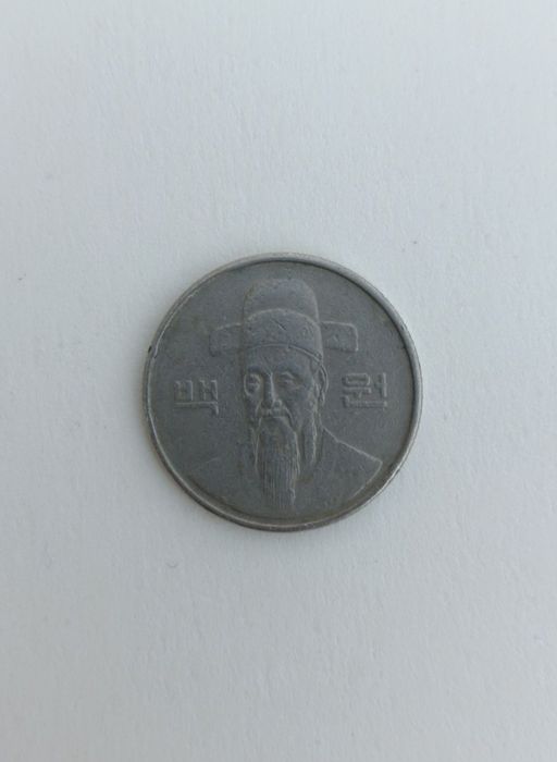 100 won 1987 yilliki qadimiy tanga