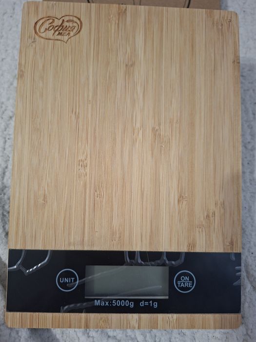 Кухненска везна нова