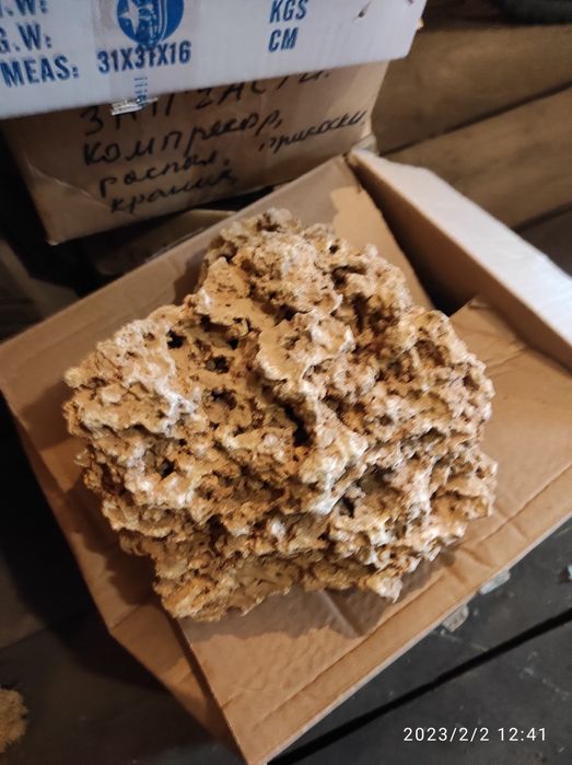 Скалы для аквариума