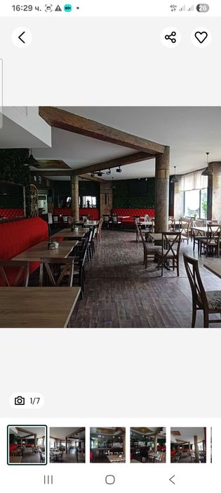 Маси с метална основа