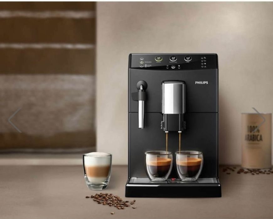 Espressor super automat Philips HD8827/09, 1850 W, 1.8 L, 15 bar,