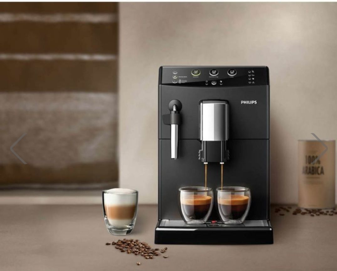 Espressor super automat Philips HD8827/09, 1850 W, 1.8 L, 15 bar,