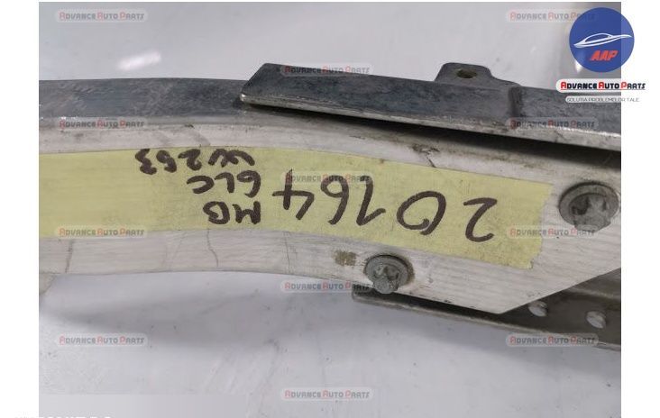 Опора на радиатор Трагер Ляв оригинален Мерцедес-Бенц / Mercedes-Benz