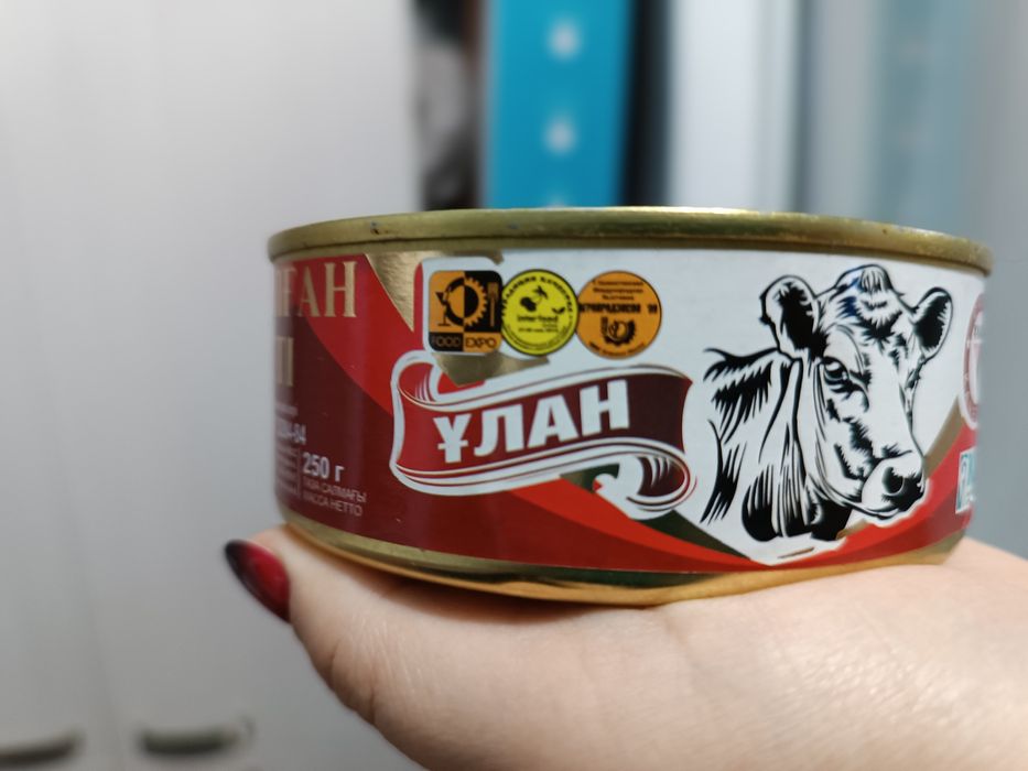 Вкусные отличные консервы !! ТУШЕНКА КАША ПЕЧЕНЬЕ КИЛЬКА ГОРОШЕК