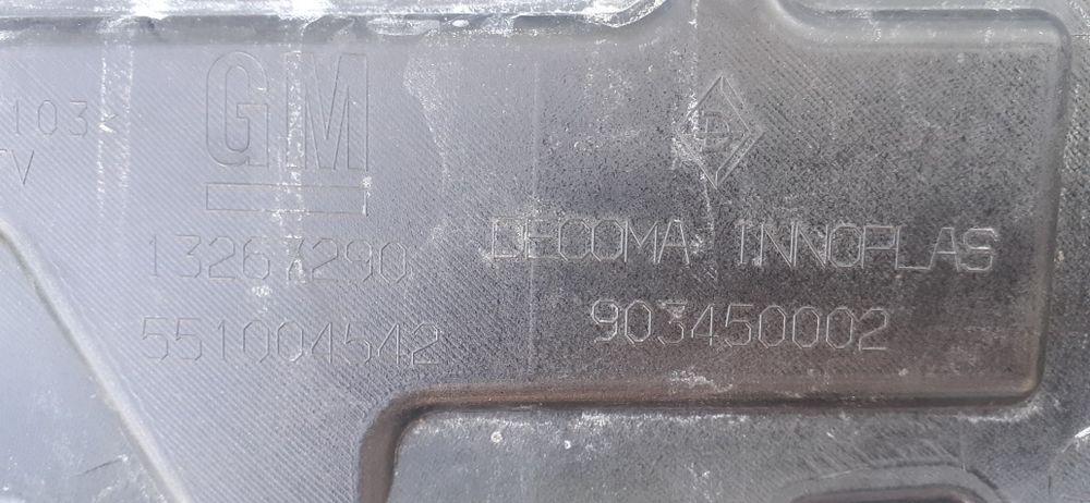 Opel Insignia Combi 2008-2013 Година Панел На Задния Капак Опел.