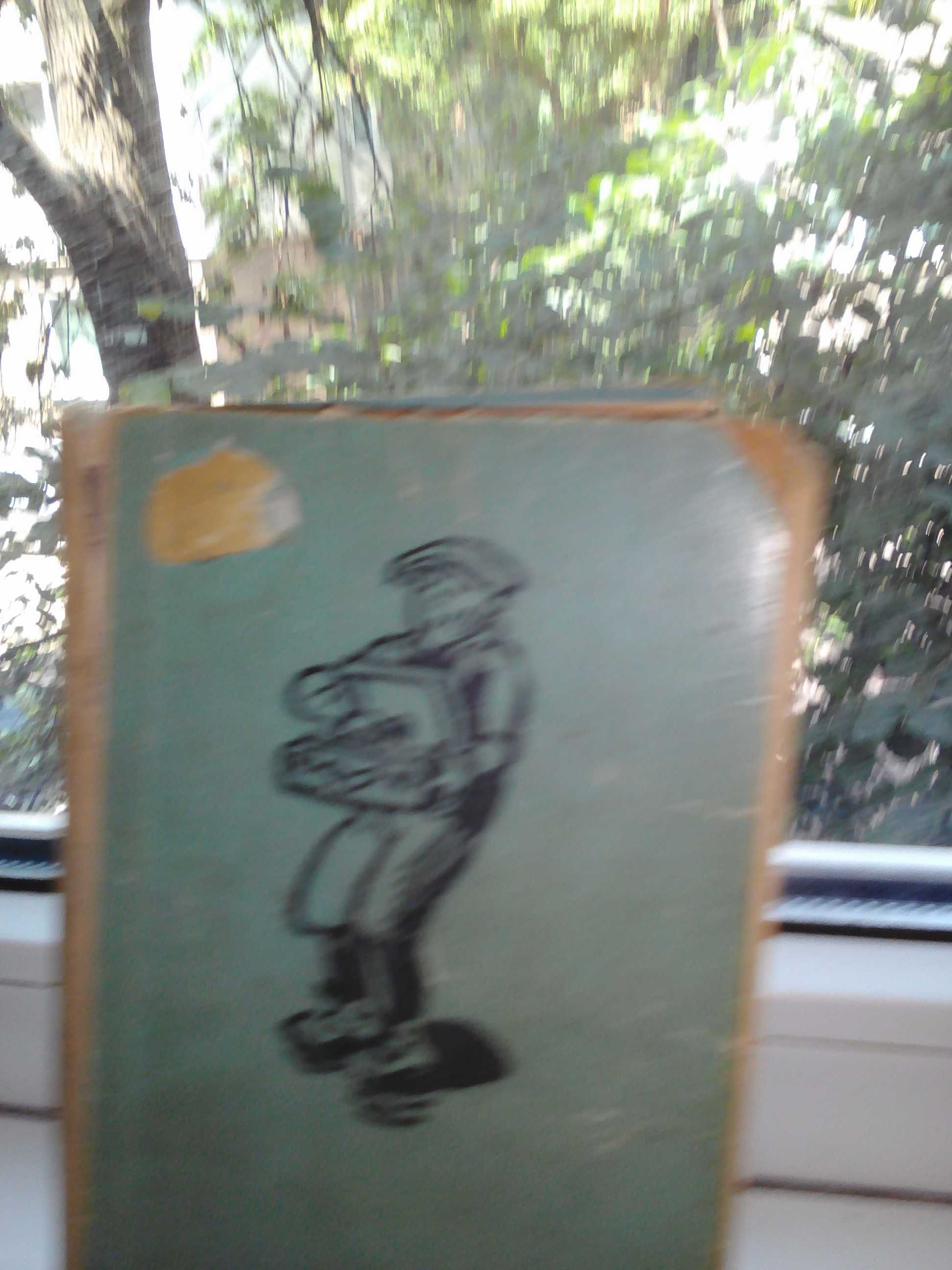 продавам стари книги