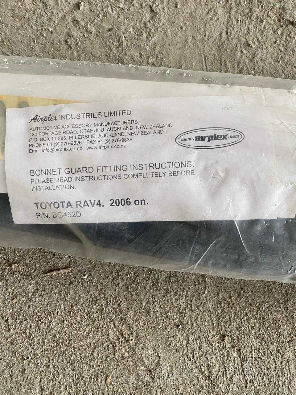 Автозапчасти на Toyota Rav4 2 поколение