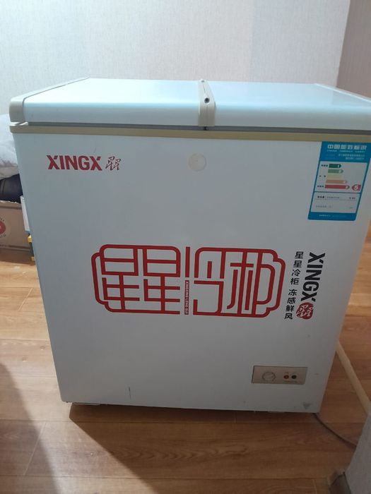 Моразильная камера