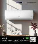 Кондиционер Ziffler VIGO 12 FullDC Inverter