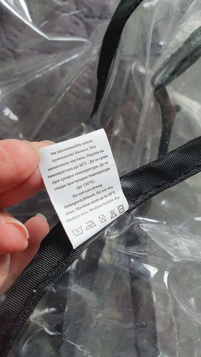 Универсален дъждобран за бебешка количка