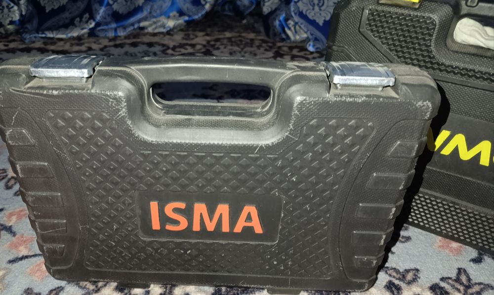 Продаётся инструмент