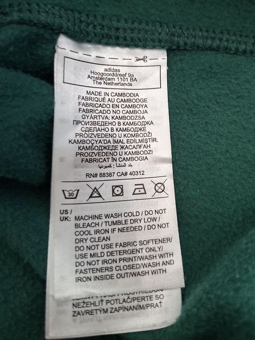 Adidas City Escape-Ориг.поларен суичър