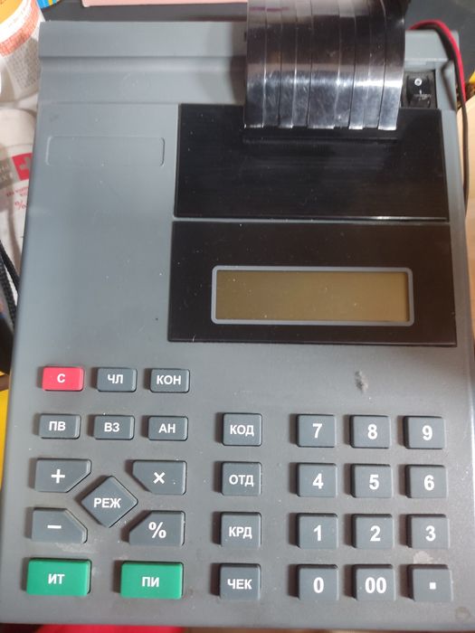 Продам начинающим или действующим ипэшникам