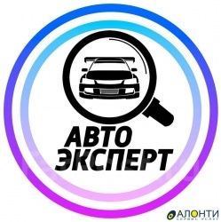 9 Проверка авто перед покупкой — автоподбор и диагностика
