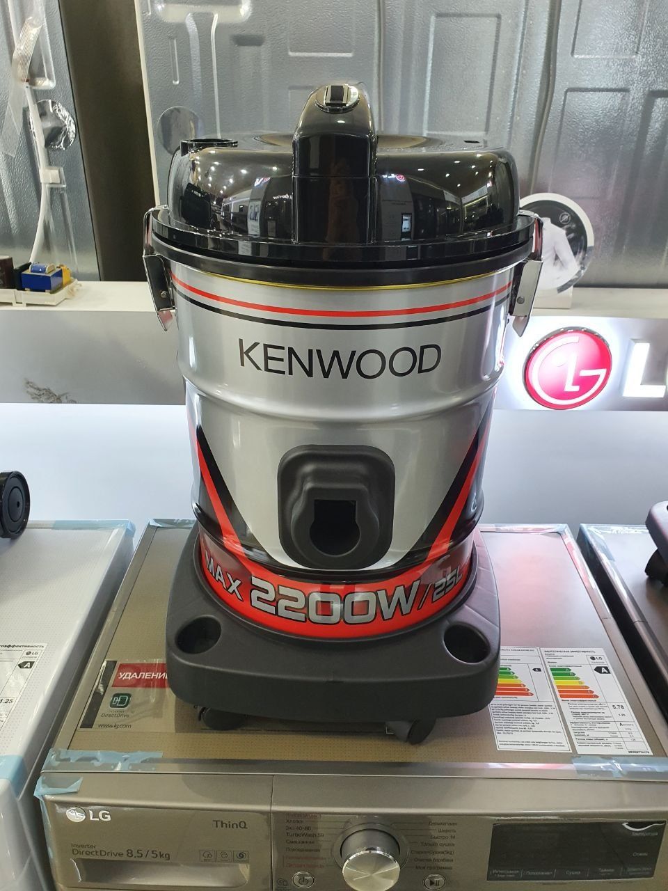 Пылесос KENWOOD VDM-60 Бесплатная дастафка