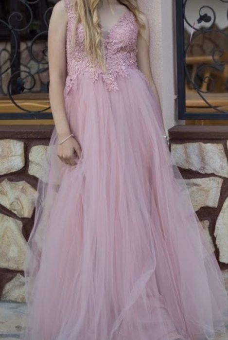 Бална/ официална рокля