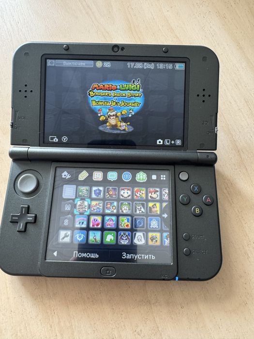 New Nintendo 3DS XL