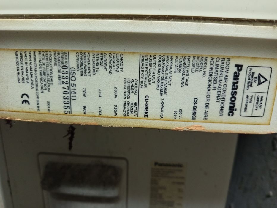 Климатик Panasonic