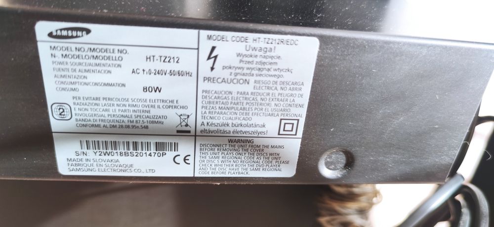 Домашно кино 5.1 Samsung 800w