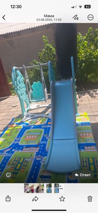 Десткая горка с качелей