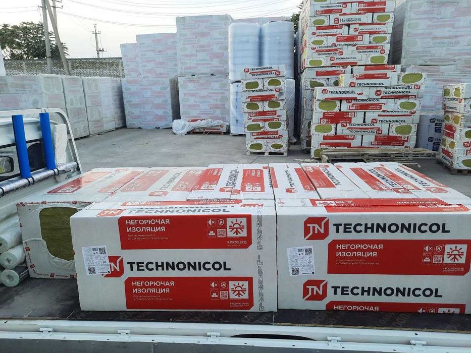 Базальтовая вата Технониколь